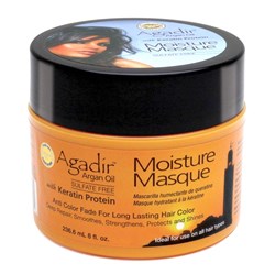 Argan Oil - Moisture Masque With Keratin Protein